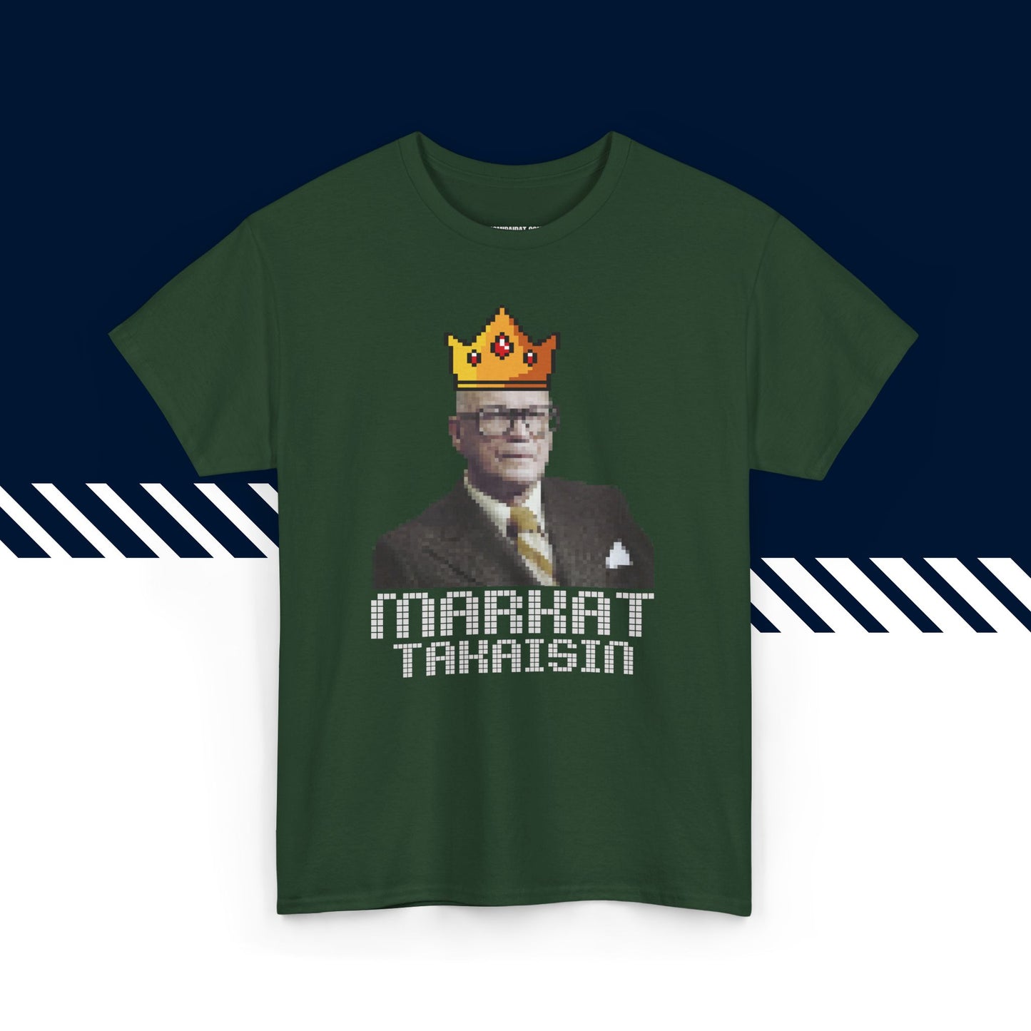 Tummanvihreä puuvillainen t-paita, hauskat teksti paidat, Pikselikekkonen-tekstipainatus, unisex-malli.