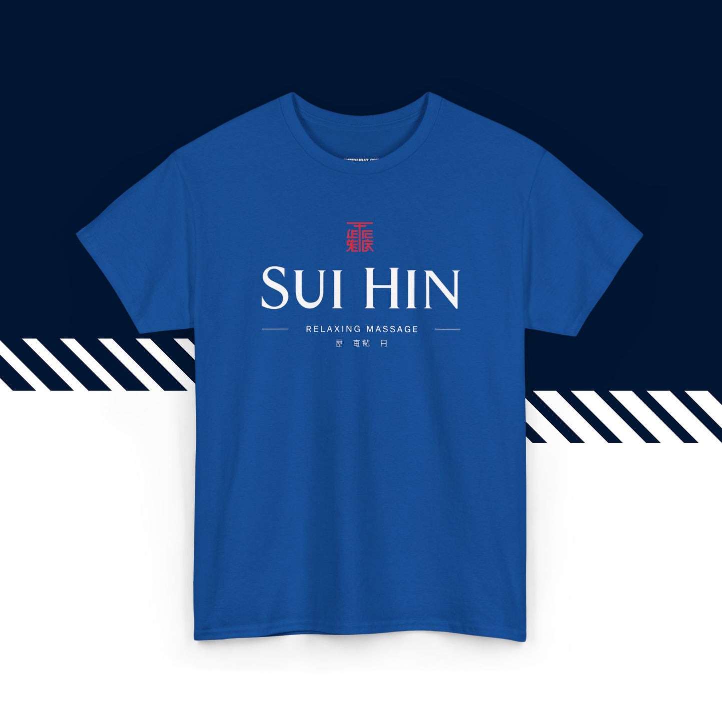 Sininen puuvillainen t-paita, hauskat paidat, Sui Hin -tekstipainatus, unisex-malli.